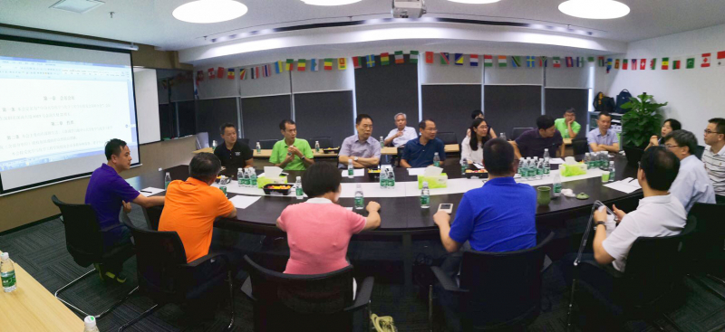 探花精选
校友会深圳分会理事会会议圆满召开