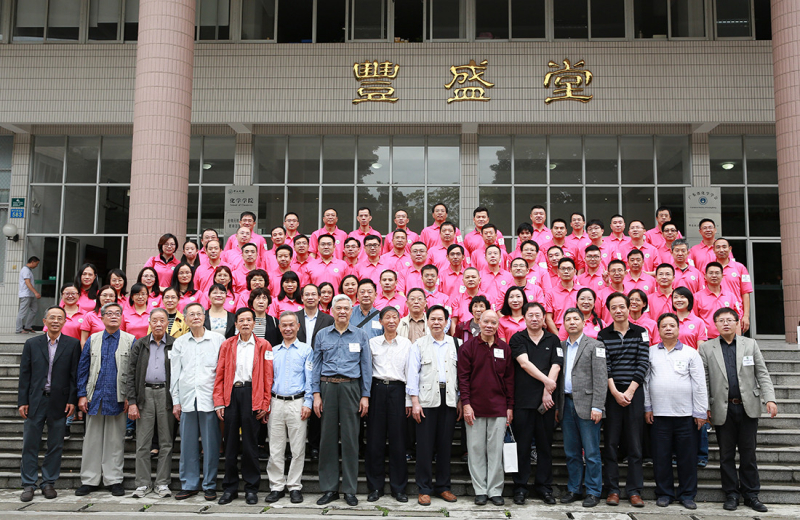 流水廿年间,欢笑情如旧——探花精选
93级校友毕业二十周年返校聚会顺利举行